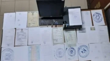 شبكة شهادات طبية وهمية تهدد صحة الآلاف وسقوط مالك مركز تدريبي غير مرخص في البحيرة 1